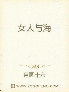 国产特级黄色毛片