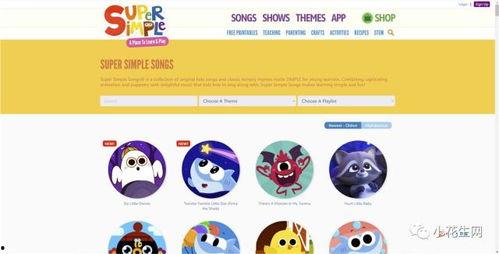 sss视频国产,探索sss视频的国产魅力