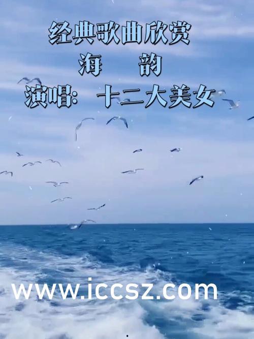 九九爱国产,传承红色基因，共筑民族复兴梦