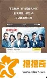 国产久久这里只有精品,独家精品，尽享视听盛宴