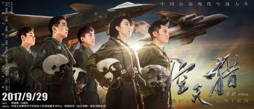 国产福利影视,温情脉脉，共筑美好家园