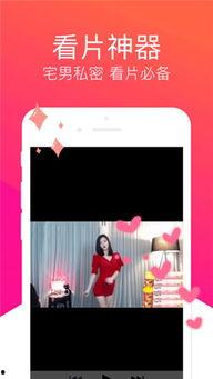 小视频国产在线,创新娱乐新风尚