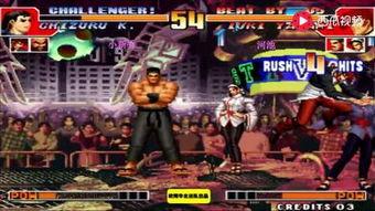 97精品视频国产